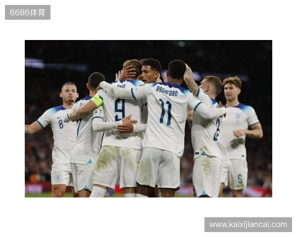 英格兰客战阿尔巴尼亚：凯恩领衔，贝林厄姆、埃泽首发