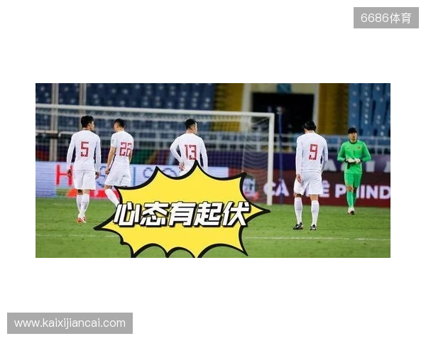 北青:国足如果安排冬训,完全可以考虑与U22国足同地同步进行 北青:国足如果安排冬训,完全可以考虑与U22国足同地同步进行