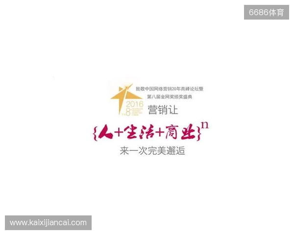 曼联官方:将在对阵埃弗顿的比赛中开启老特拉福德站立看台 曼联官方:将在对阵埃弗顿的比赛中开启老特拉福德站立看台