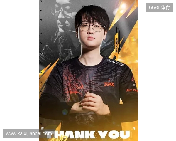 三连冠！上海海港加冕2025赛季中超冠军，摘下队史中超第四星