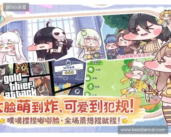 首尔主帅：最近在联赛状态不好，很高兴能客场战胜中超冠军