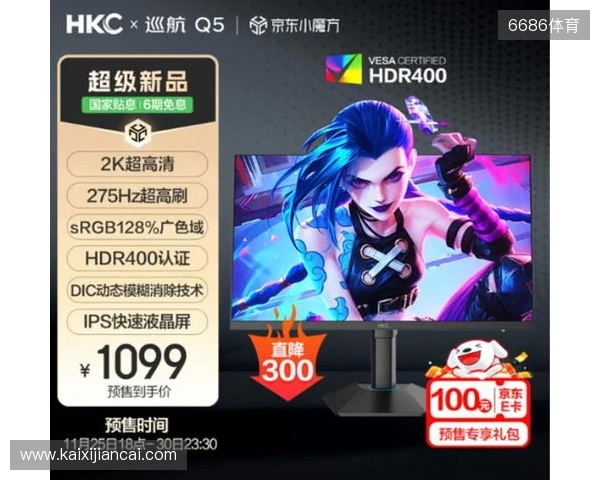 足球报：海港有意杨希，徐彬留洋仍存不确定，西海岸资金有困