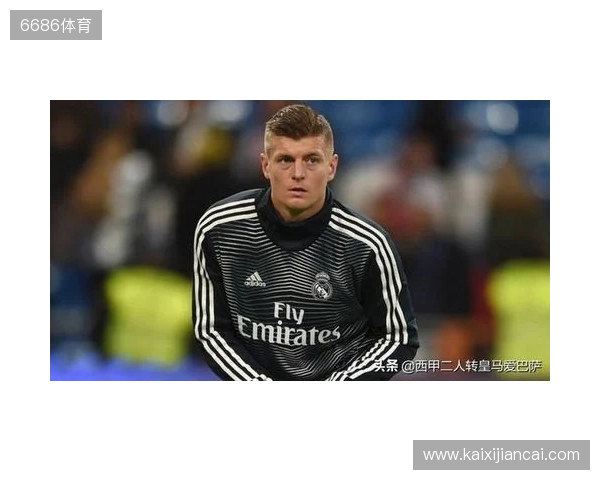 克罗斯:现在的曼城和我交手时不同了,全主力也不是欧洲前5 克罗斯:现在的曼城和我交手时不同了,全主力也不是欧洲前5