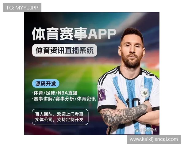 ✅体育直播🏆世界杯直播🏀NBA直播⚽- 谱写“全球南方”团结合作的新篇章(和音)- sports